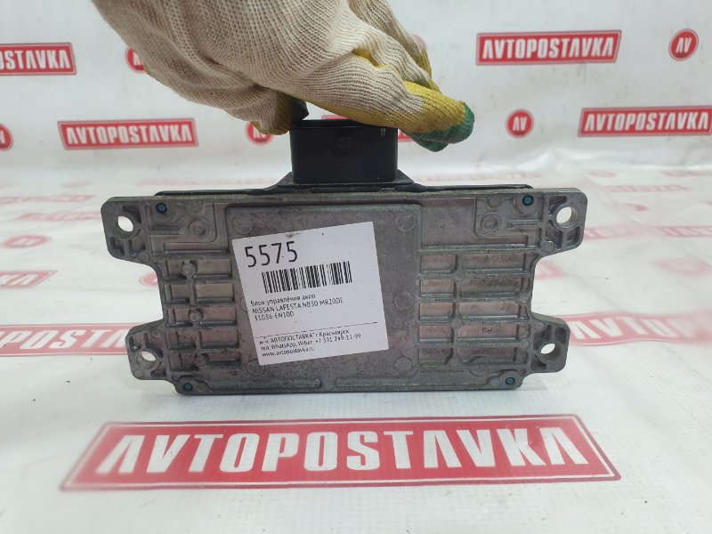 Блок управления КПП, 600 рублей, Красноярск