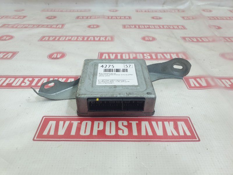 Блок управления ABS, 200 рублей, Красноярск