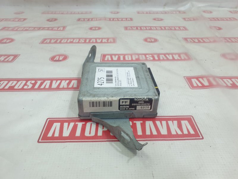 Блок управления ABS, 200 рублей, Красноярск