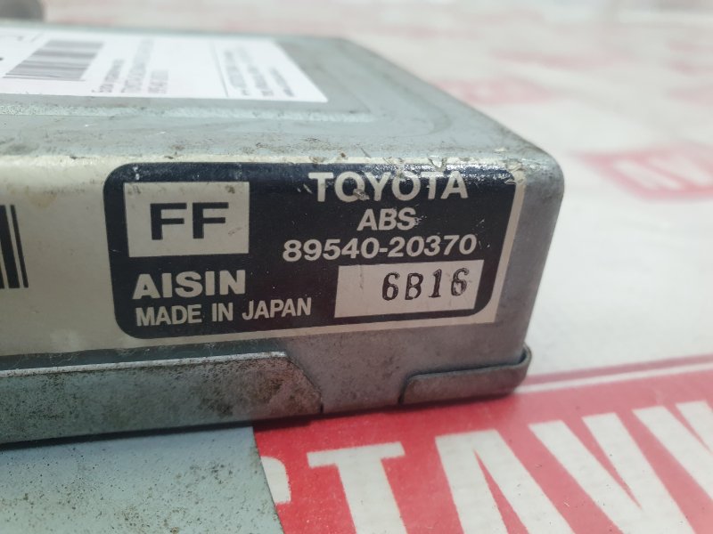 Блок управления ABS, 200 рублей, Красноярск