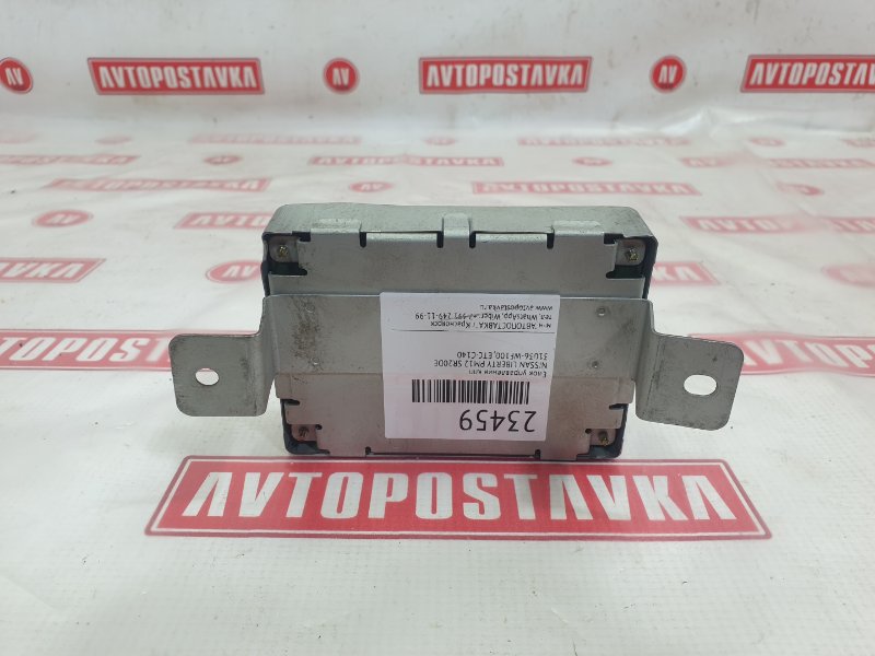 Блок управления КПП, 3000 рублей, Красноярск