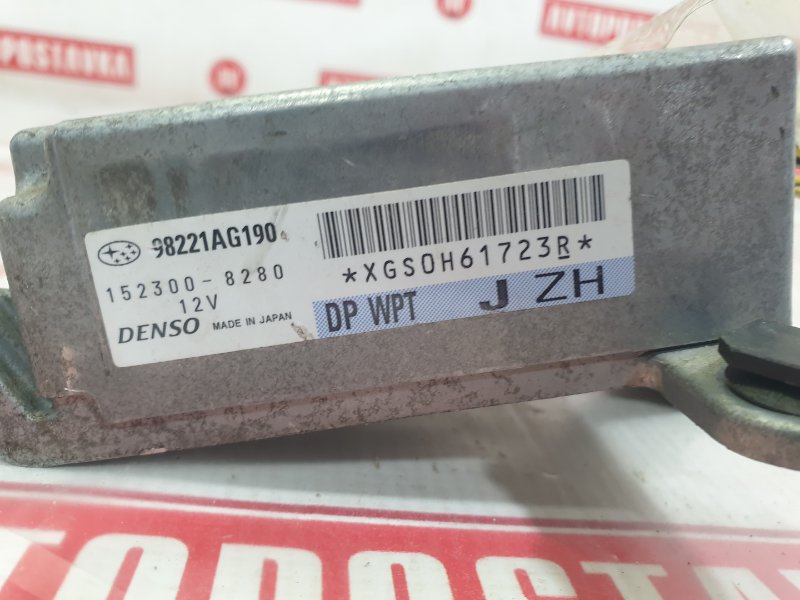 Блок управления AirBag, 470 рублей, Красноярск