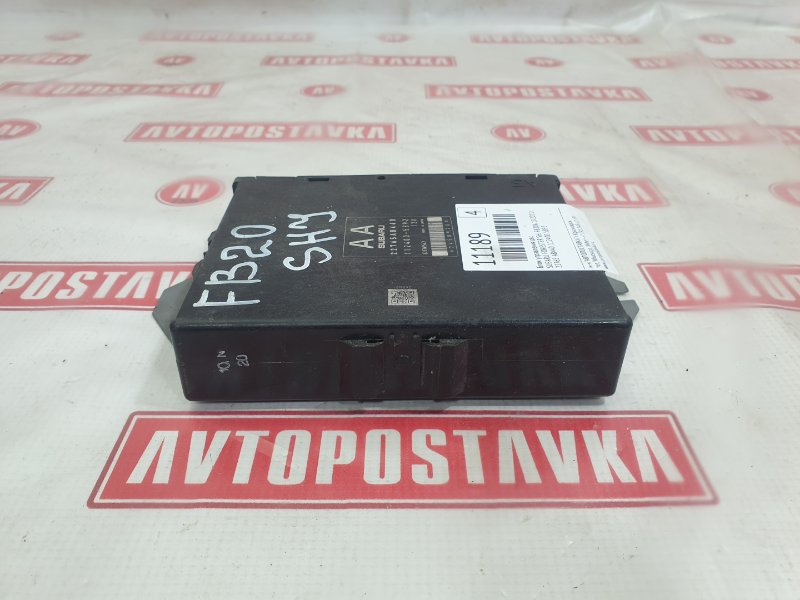 Блок управления ДВС, 2000 рублей, Красноярск