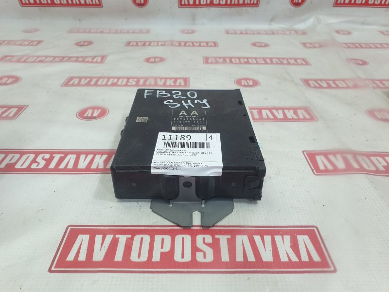 Блок управления ДВС, 2000 рублей, Красноярск