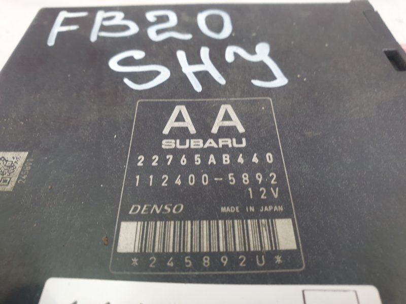 Блок управления ДВС, 2000 рублей, Красноярск