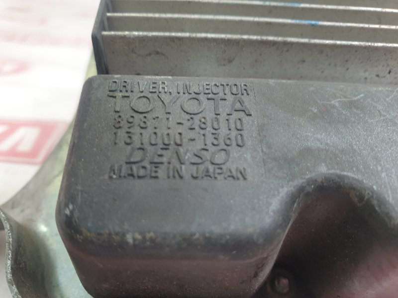 Блок управления форсунками, 150 рублей, Красноярск