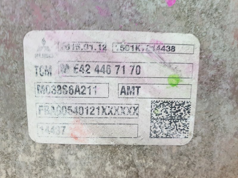 Блок управления ДВС, 10000 рублей, Красноярск