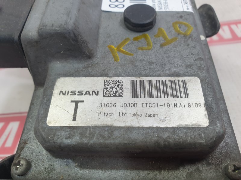 Блок управления КПП, 800 рублей, Красноярск