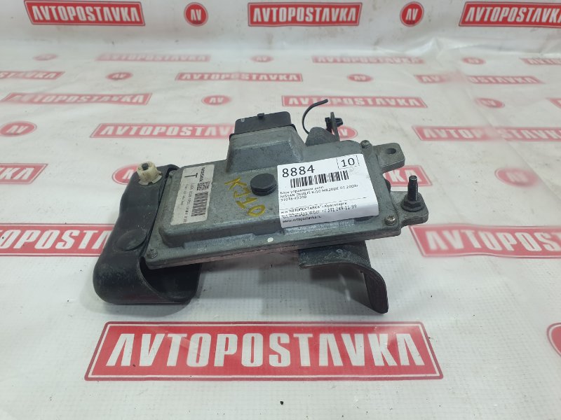 Блок управления КПП, 800 рублей, Красноярск