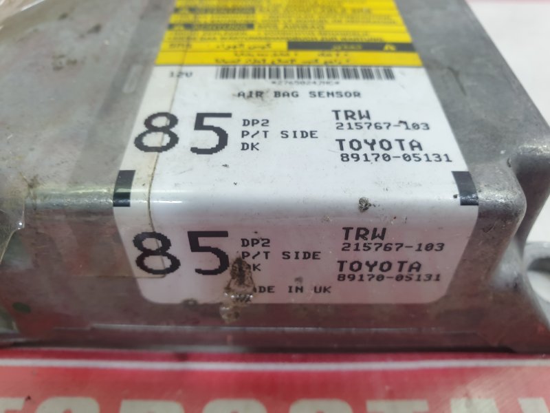 Блок управления AirBag, 500 рублей, Красноярск