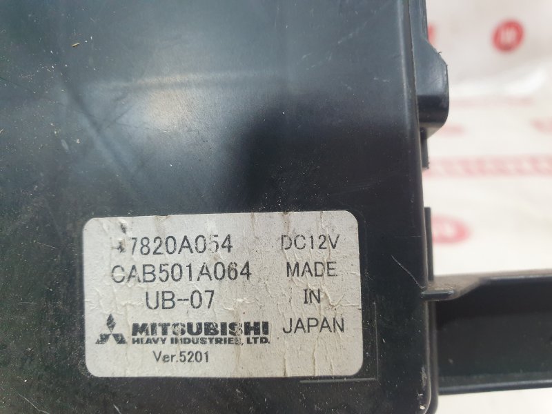 Блок управления климат-контролем, 500 рублей, Красноярск