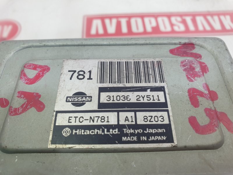 Блок управления КПП, 3000 рублей, Красноярск