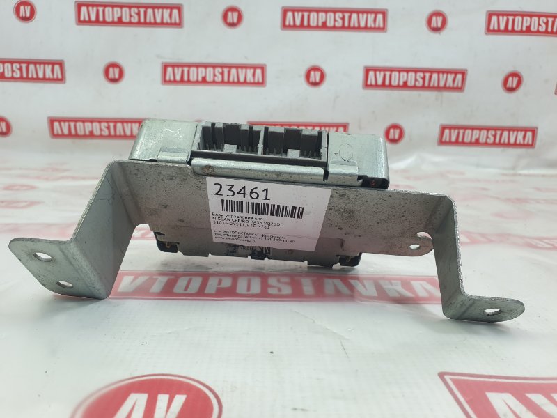 Блок управления КПП, 3000 рублей, Красноярск