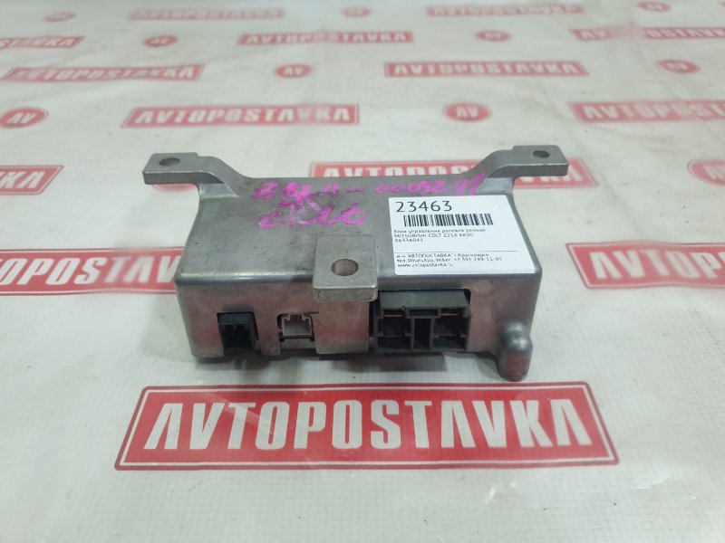 Блок управления рулевой рейкой, 300 рублей, Красноярск