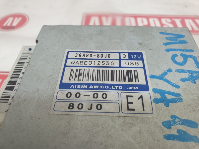 Блок управления КПП, 1000 рублей, Красноярск