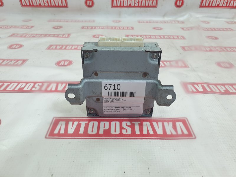 Блок управления КПП, 1000 рублей, Красноярск