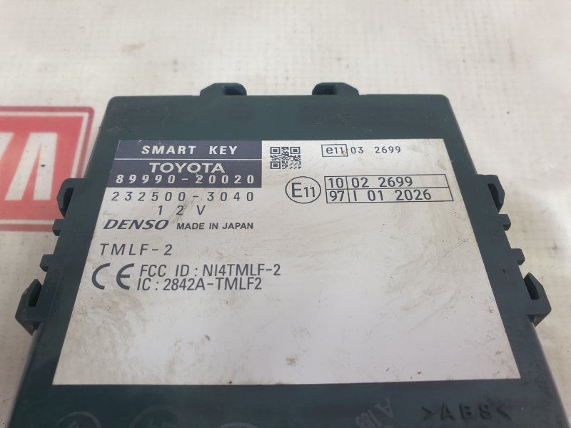 Блок управления дверьми, 500 рублей, Красноярск