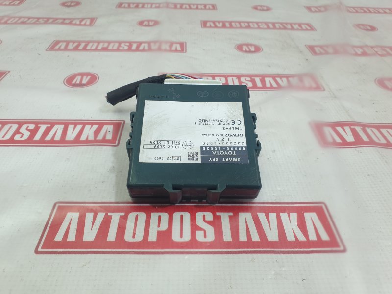 Блок управления дверьми, 500 рублей, Красноярск