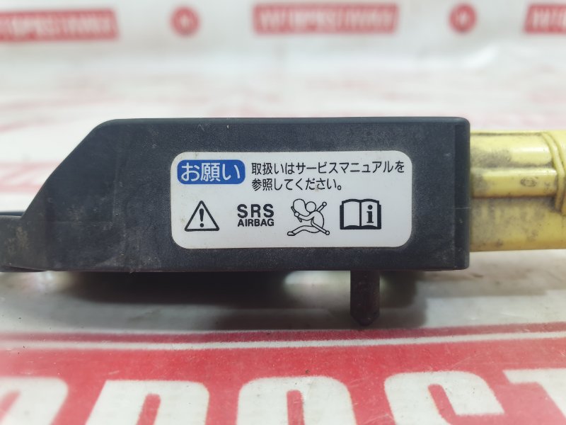 Датчик SRS, 1000 рублей, Красноярск