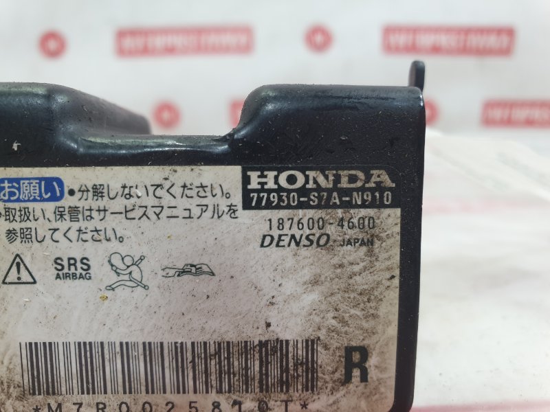 Датчик SRS, 300 рублей, Красноярск