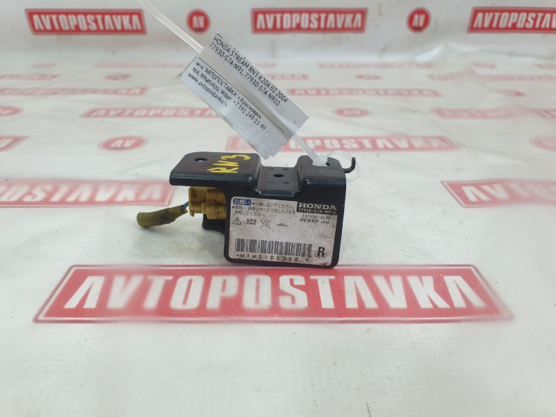 Датчик SRS, 300 рублей, Красноярск