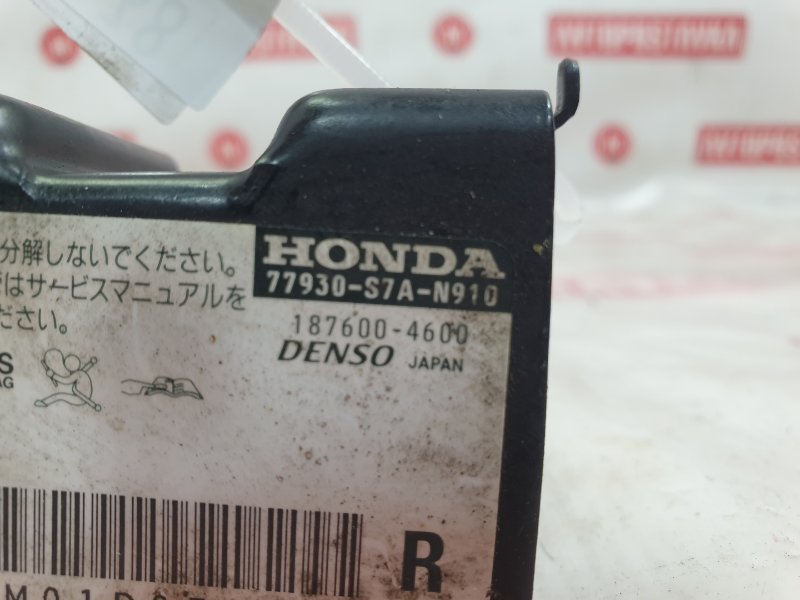 Датчик SRS, 300 рублей, Красноярск