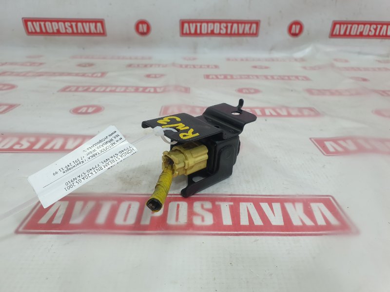 Датчик SRS, 300 рублей, Красноярск