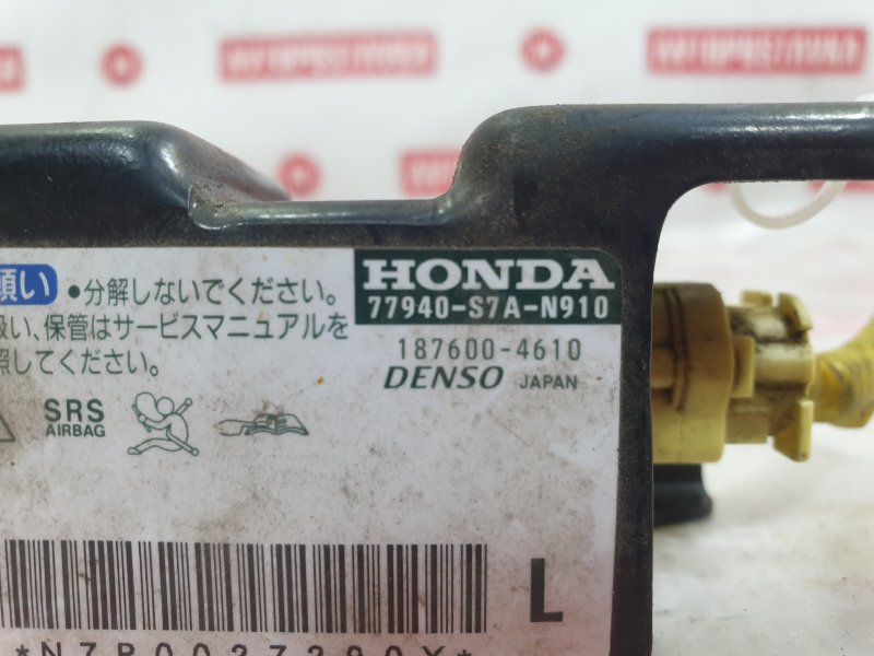 Датчик SRS, 300 рублей, Красноярск