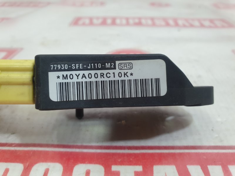 Датчик SRS, 1000 рублей, Красноярск