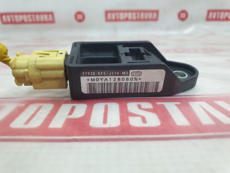 Датчик SRS, 1000 рублей, Красноярск