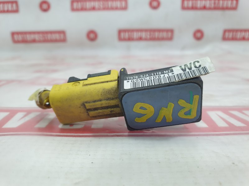 Датчик SRS, 1000 рублей, Красноярск