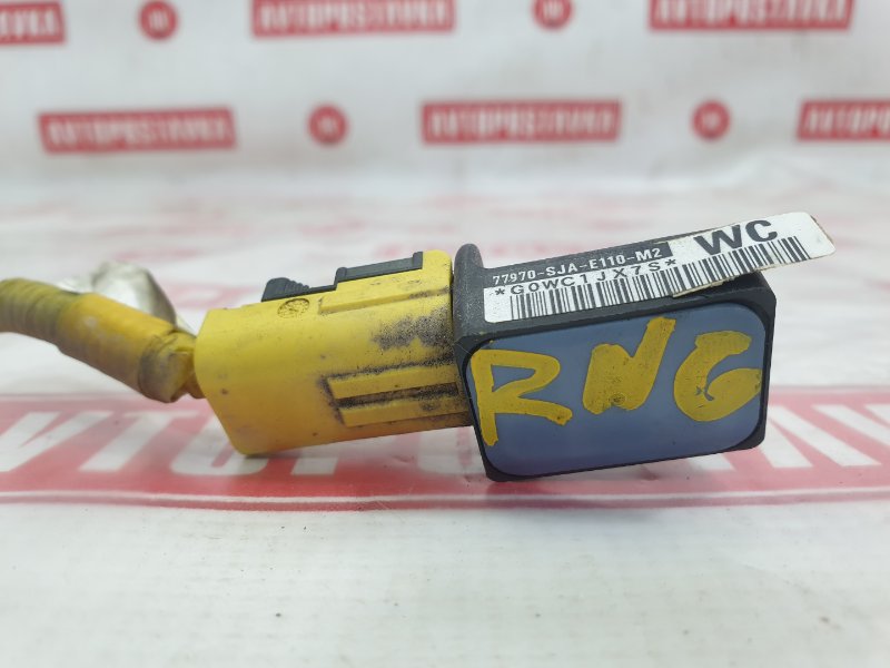 Датчик SRS, 1000 рублей, Красноярск