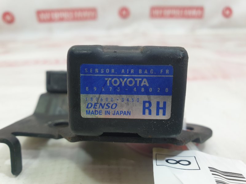 Датчик SRS, 350 рублей, Красноярск