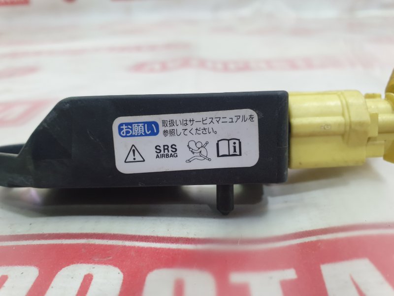 Датчик SRS, 1000 рублей, Красноярск