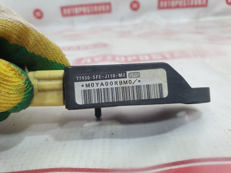 Датчик SRS, 1000 рублей, Красноярск