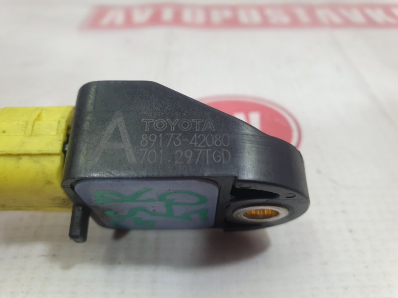 Датчик SRS, 500 рублей, Красноярск