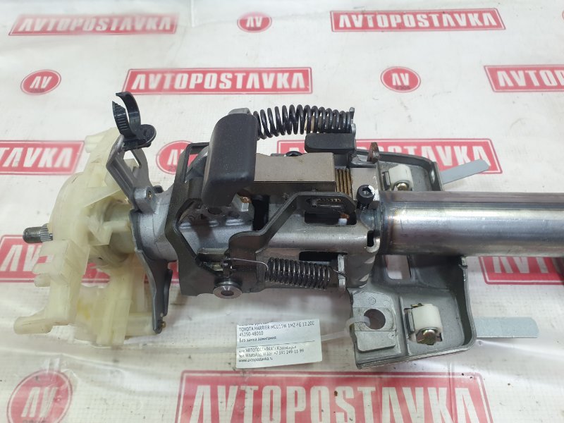 Колонка рулевая, 1000 рублей, Красноярск