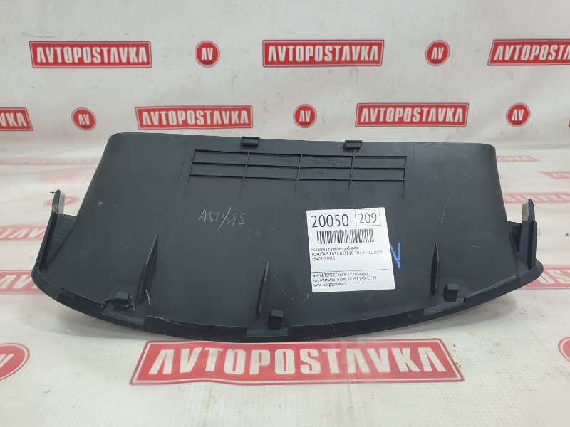 Накладка панели приборов, 500 рублей, Красноярск