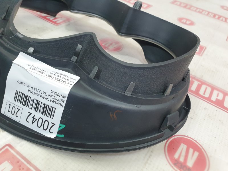 Накладка панели приборов, 500 рублей, Красноярск