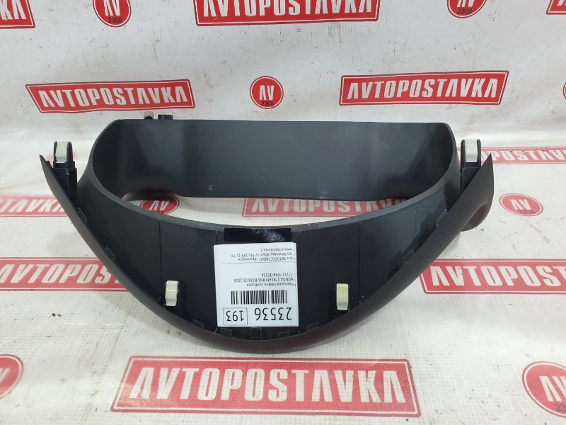 Накладка панели приборов, 500 рублей, Красноярск