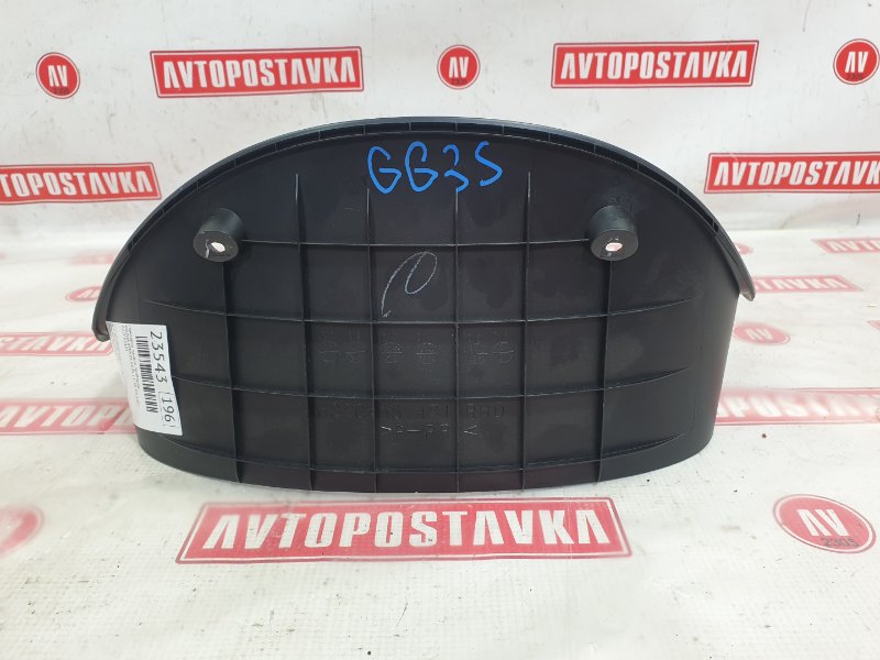 Накладка панели приборов, 1500 рублей, Красноярск