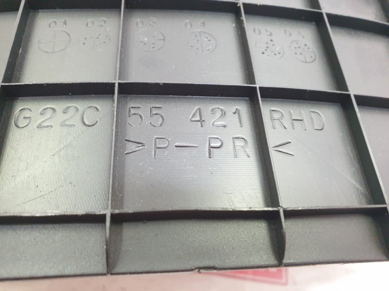 Накладка панели приборов, 1500 рублей, Красноярск