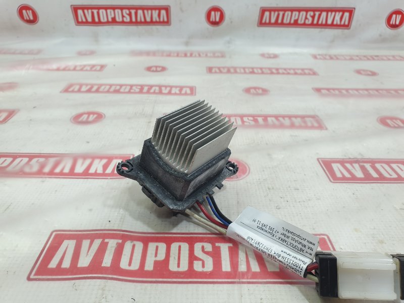 Резистор отопителя, 500 рублей, Красноярск