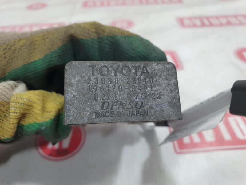 Блок управления вентиляторами радиатора, 900 рублей, Красноярск