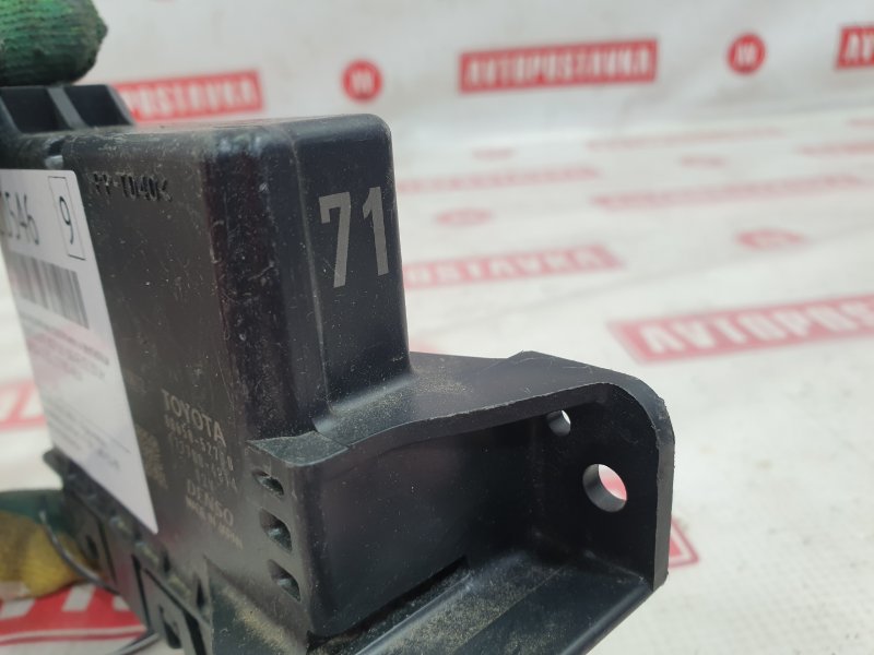 Блок управления отоплением и вентиляцией, 1500 рублей, Красноярск