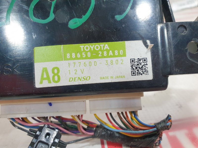 Блок управления климат-контролем, 1000 рублей, Красноярск