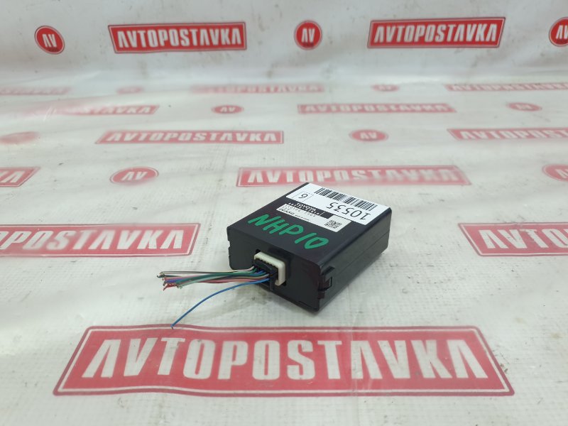 Блок управления, 300 рублей, Красноярск