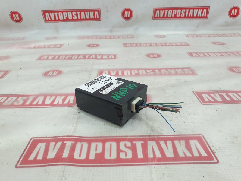 Блок управления, 300 рублей, Красноярск