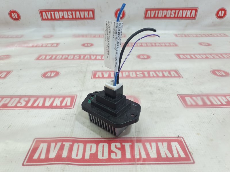 Резистор отопителя, 400 рублей, Красноярск