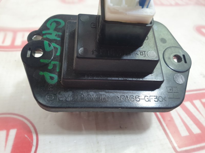 Резистор отопителя, 400 рублей, Красноярск